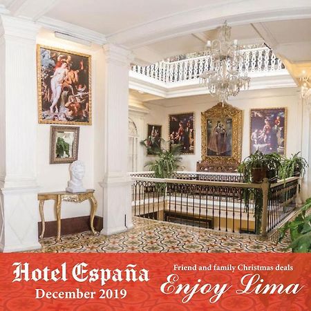 Hotel Espana Лима Экстерьер фото